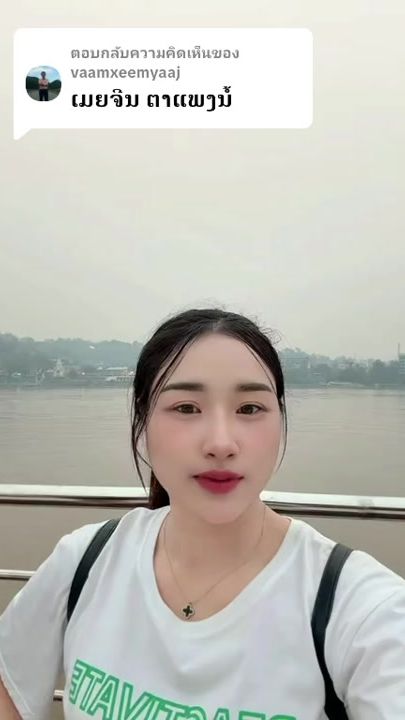 TikTok video thumbnail by arphing97740490