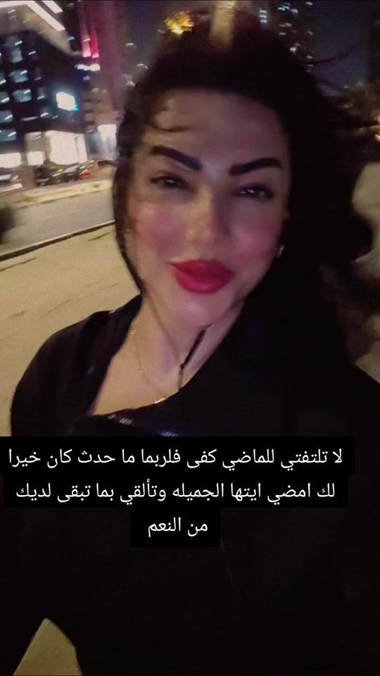 TikTok video thumbnail by sahar_suleiman