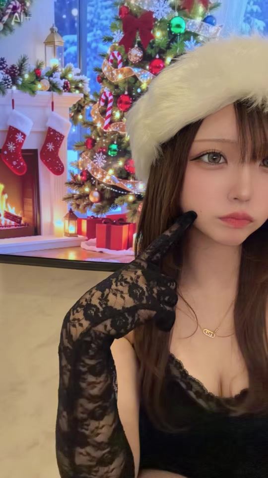 TikTok video thumbnail by __i.am.hikaru__