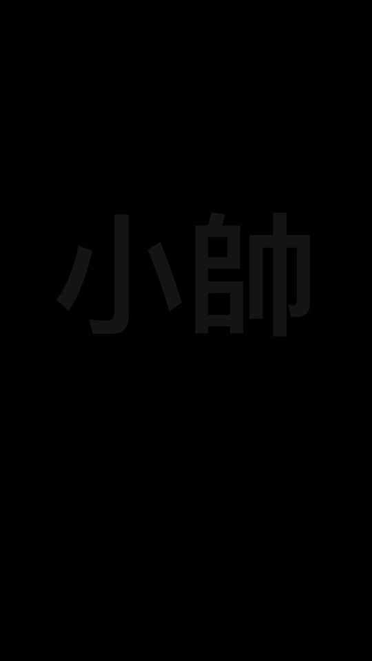 TikTok video thumbnail by il_6969