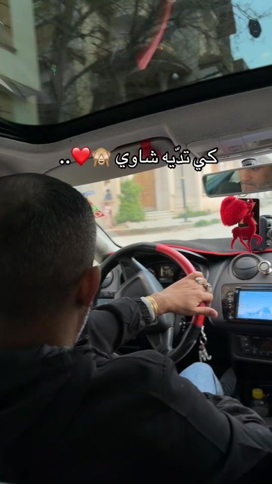 TikTok video thumbnail by mamiicha_19