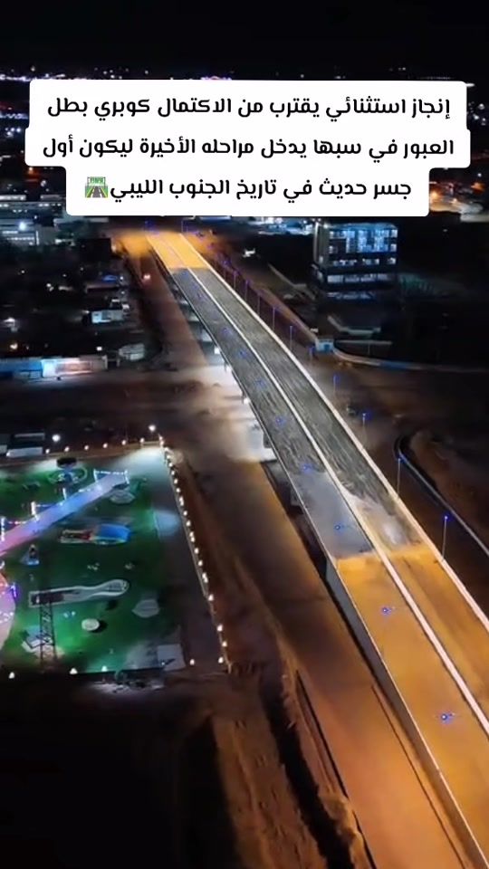TikTok video thumbnail by 1k.k_3