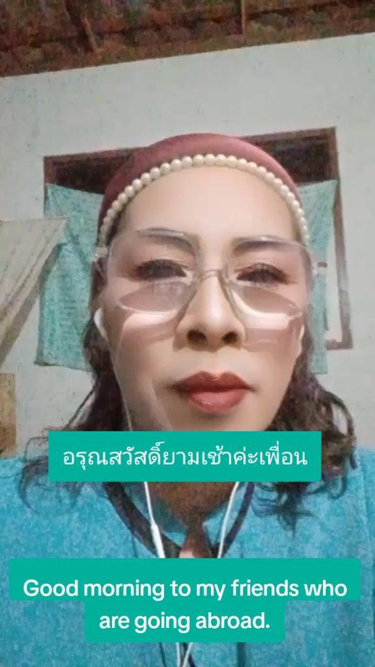 TikTok video thumbnail by koy27191