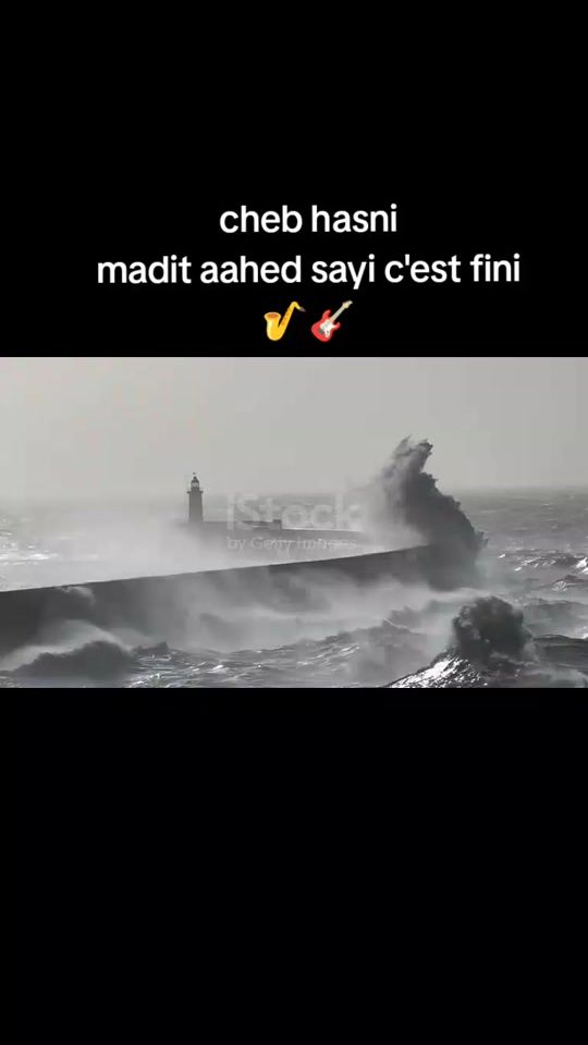 TikTok video thumbnail by music.12_40