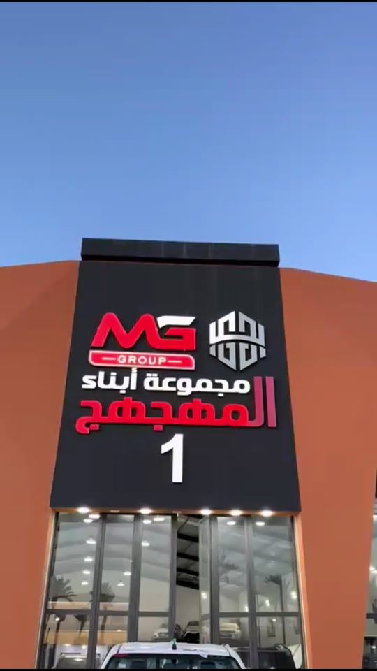 TikTok video thumbnail by ...salm..0
