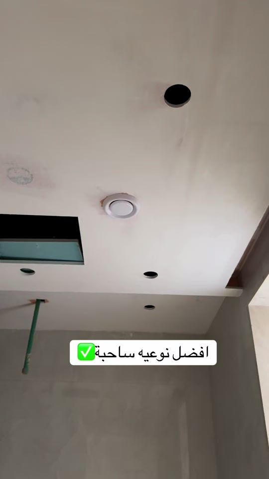 TikTok video thumbnail by 1d.37