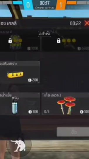 TikTok video thumbnail by kizz3260