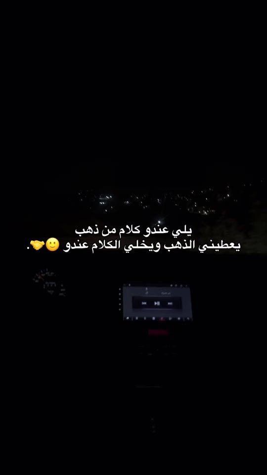 TikTok video thumbnail by khadoj2001