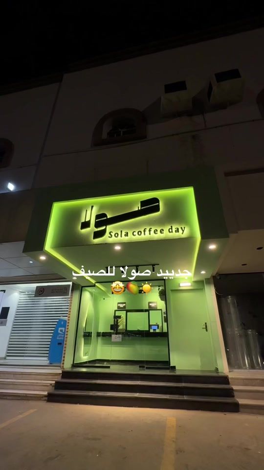 TikTok video thumbnail by solacoffe