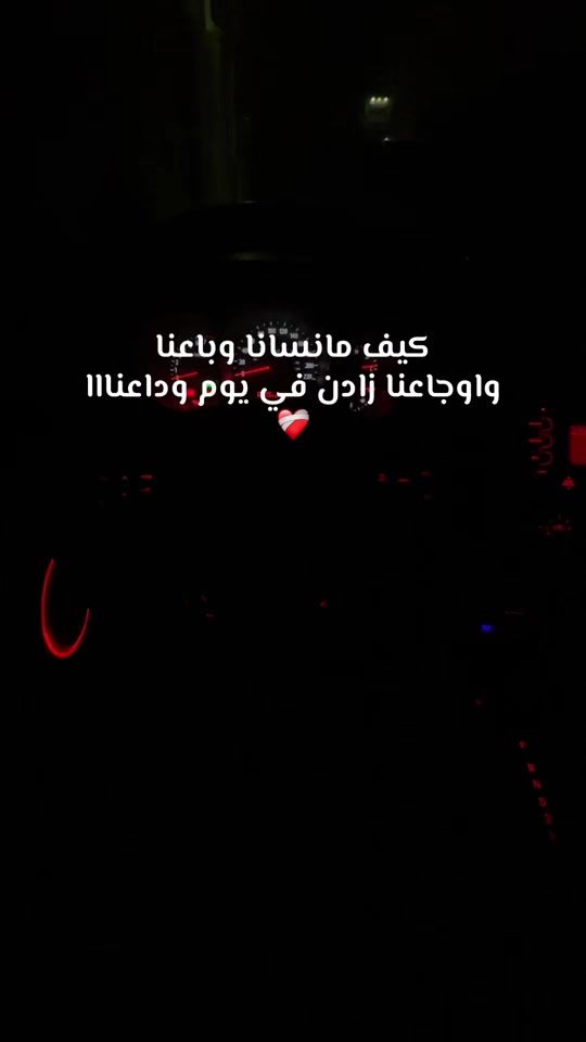 TikTok video thumbnail by sofiyank9