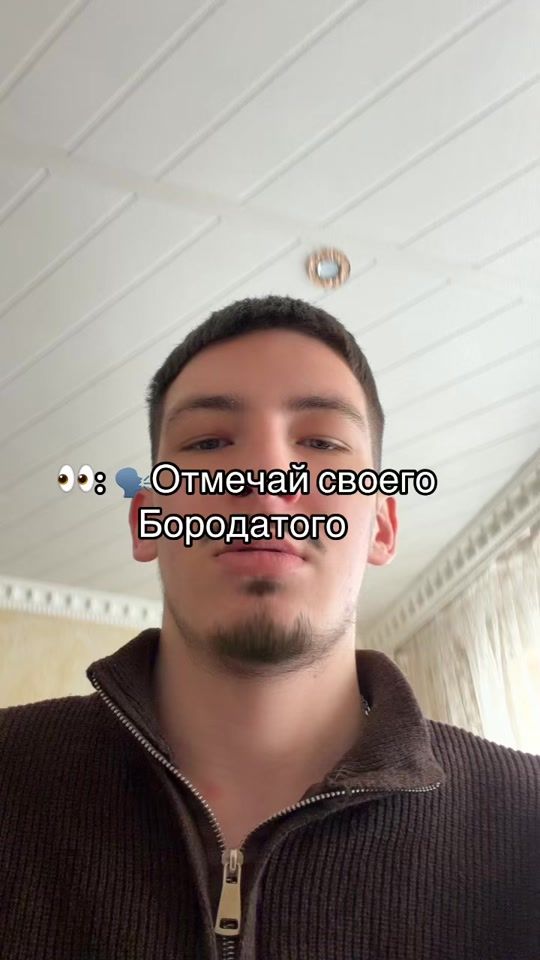 TikTok video thumbnail by ___sharikov