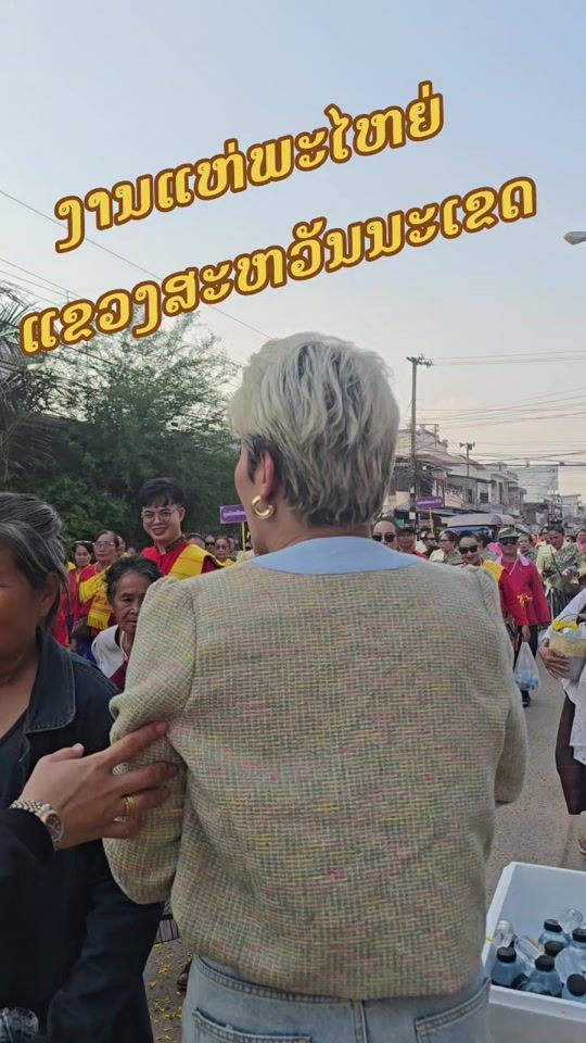 TikTok video thumbnail by okky460