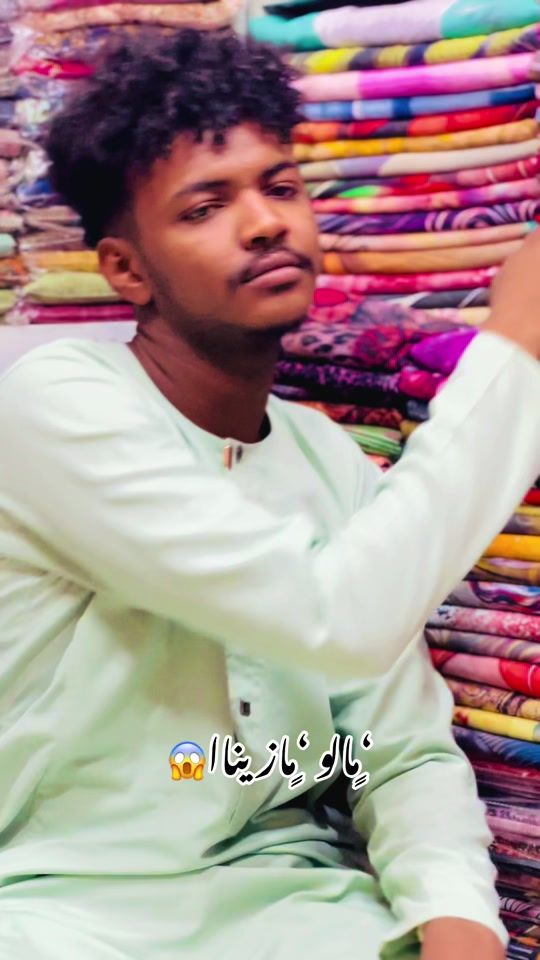 TikTok video thumbnail by user1awzm0b4il