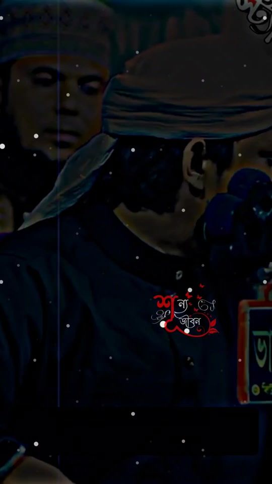 TikTok video thumbnail by mr.najim017