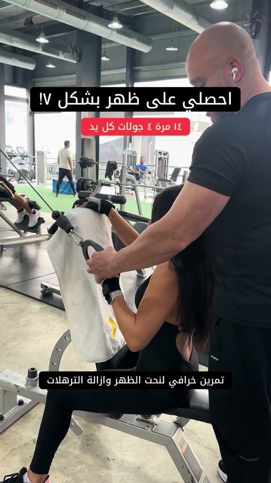 TikTok video thumbnail by coachgaro