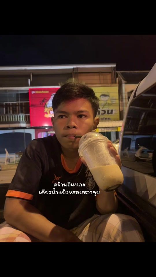 TikTok video thumbnail by alawee_50