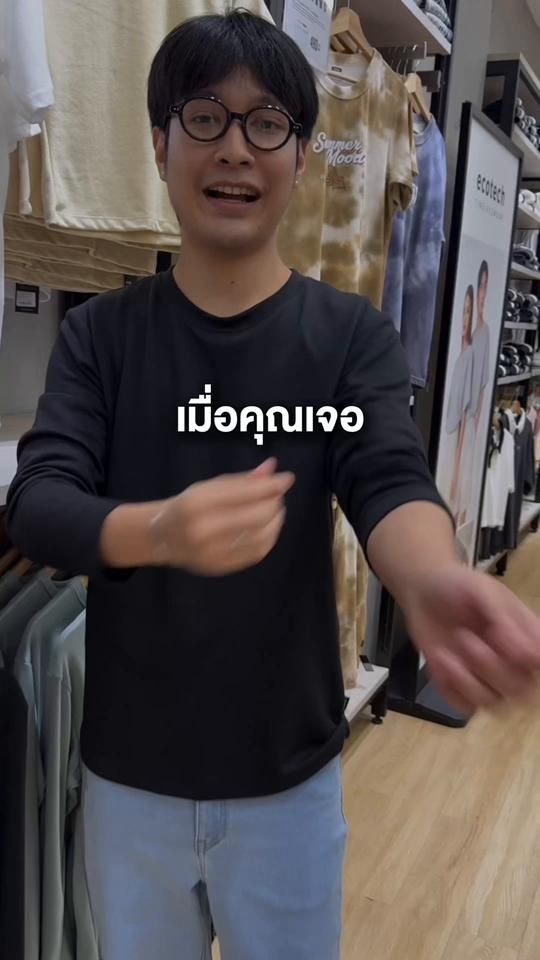 TikTok video thumbnail by yuedpao