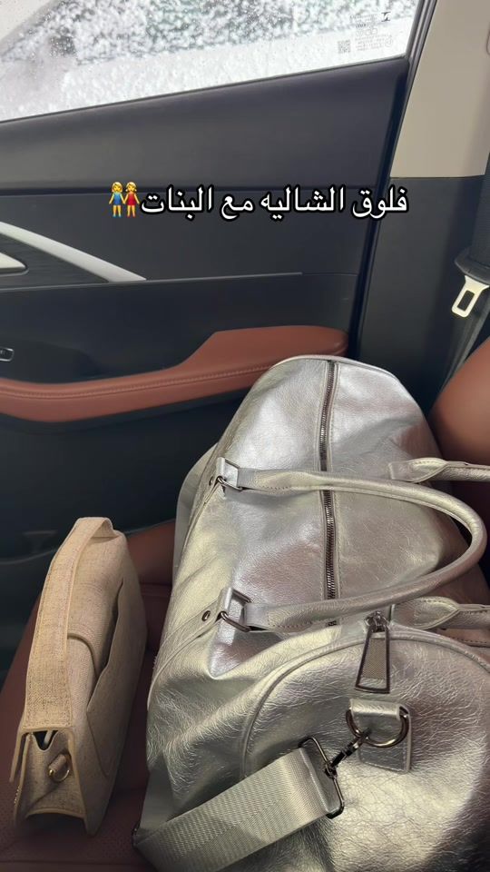 TikTok video thumbnail by albndryi
