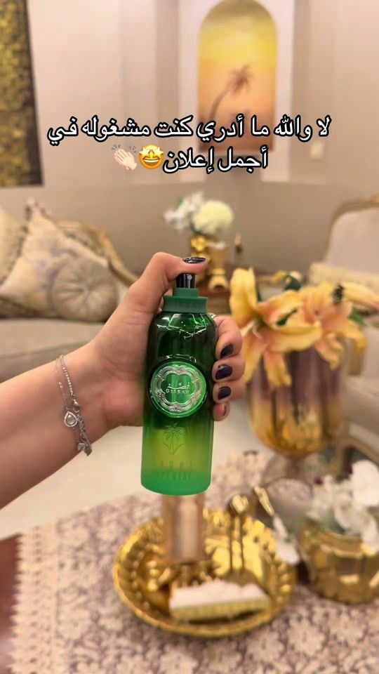 TikTok video thumbnail by aisha1408_
