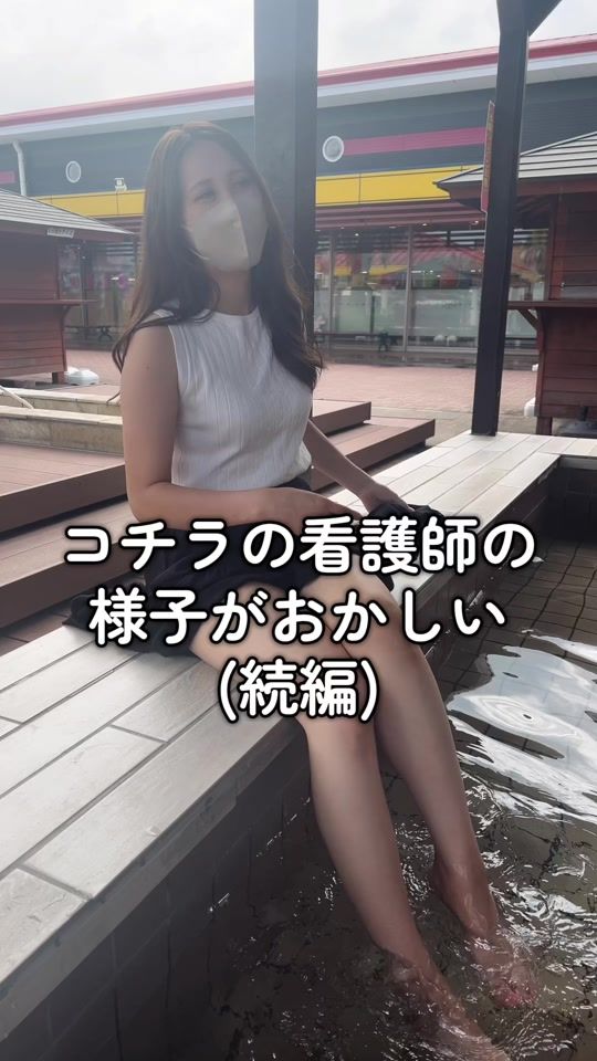 TikTok video thumbnail by mayu_nurse