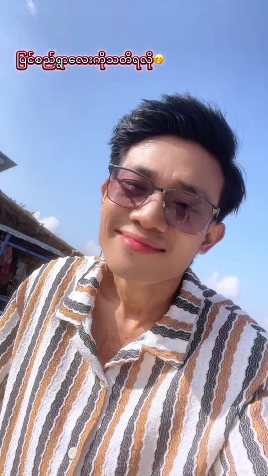 TikTok video thumbnail by ya.tha101