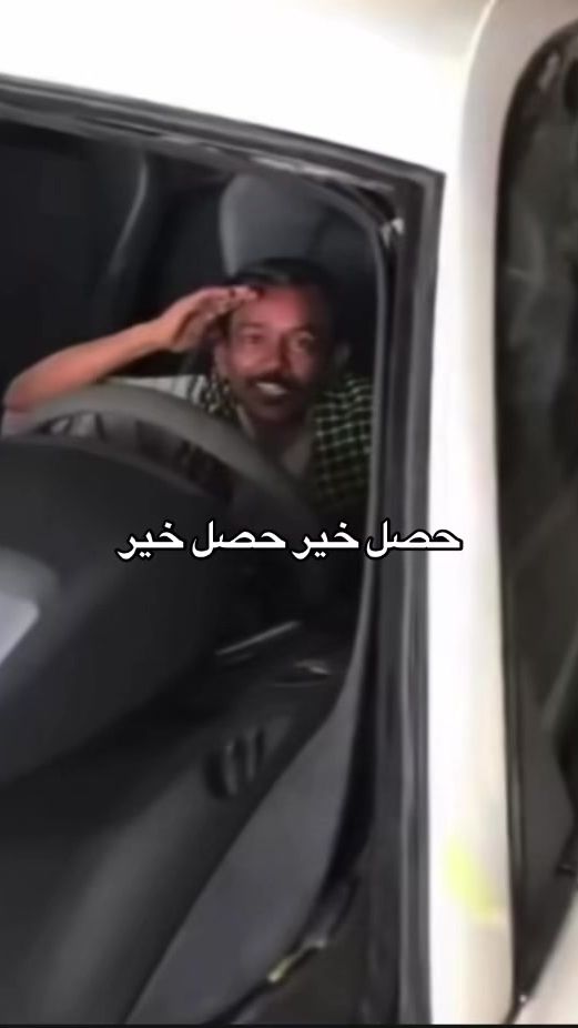 TikTok video thumbnail by 9m.y1