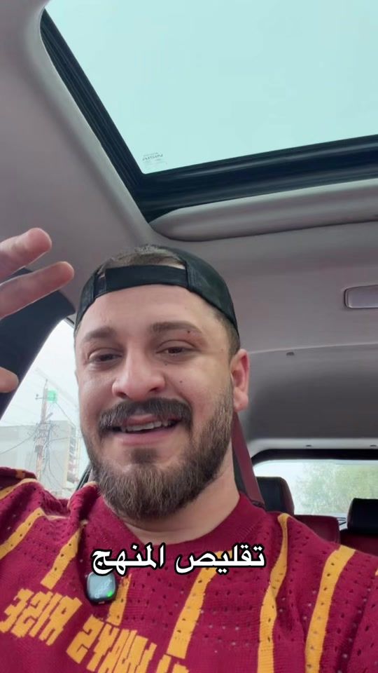 TikTok video thumbnail by jafar_ihsan96