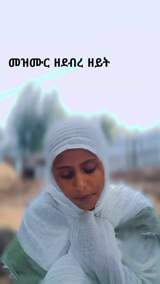 TikTok video thumbnail by mahletay16