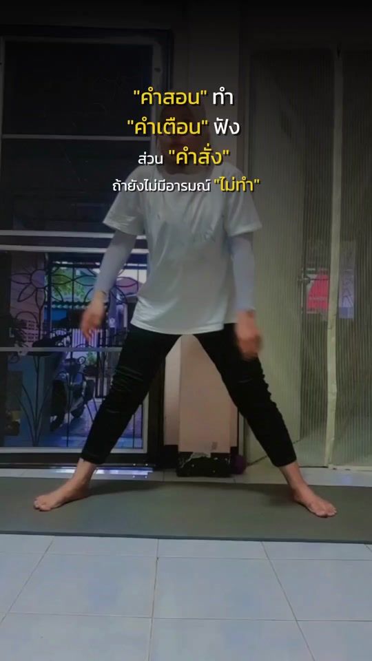 TikTok video thumbnail by 309_nita