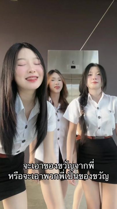 TikTok video thumbnail by bgssmile_