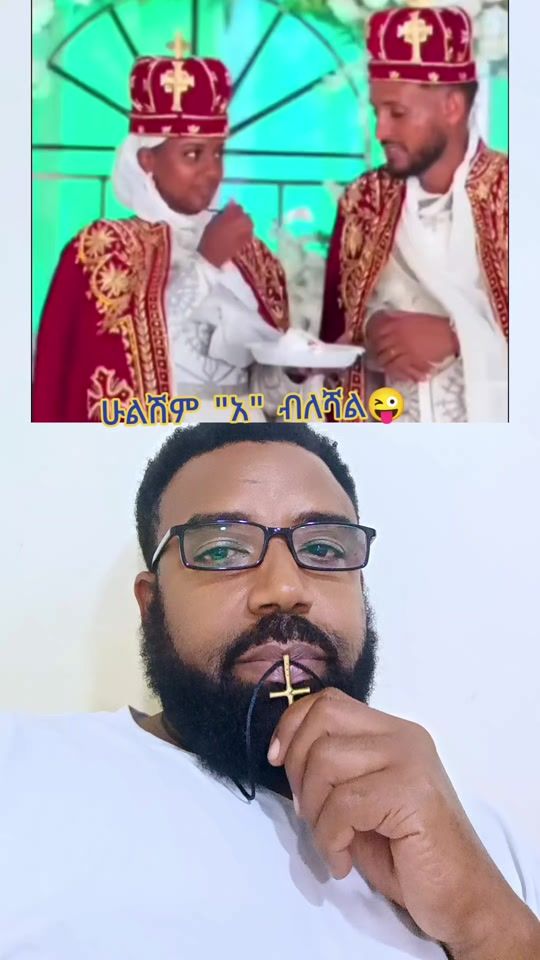TikTok video thumbnail by abyssinya21