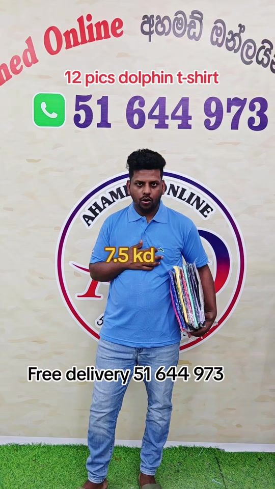 TikTok video thumbnail by ahemadonlinekuwait