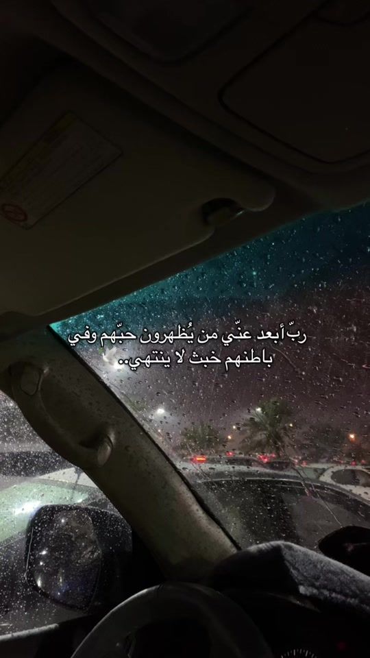 TikTok video thumbnail by arima.bluch