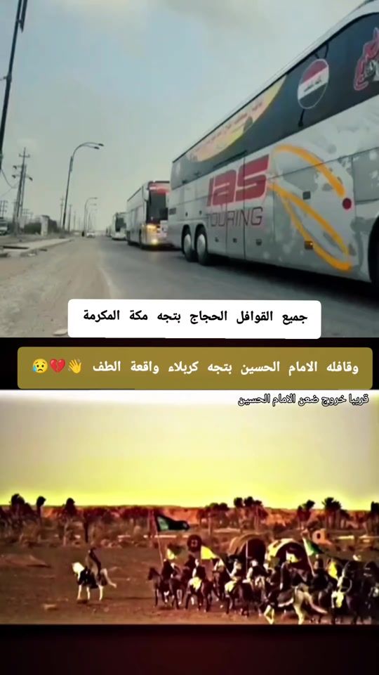 TikTok video thumbnail by user1157930606180