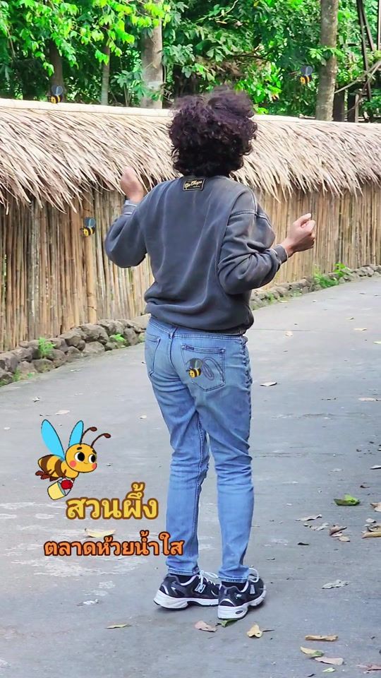 TikTok video thumbnail by manopnaeoklang