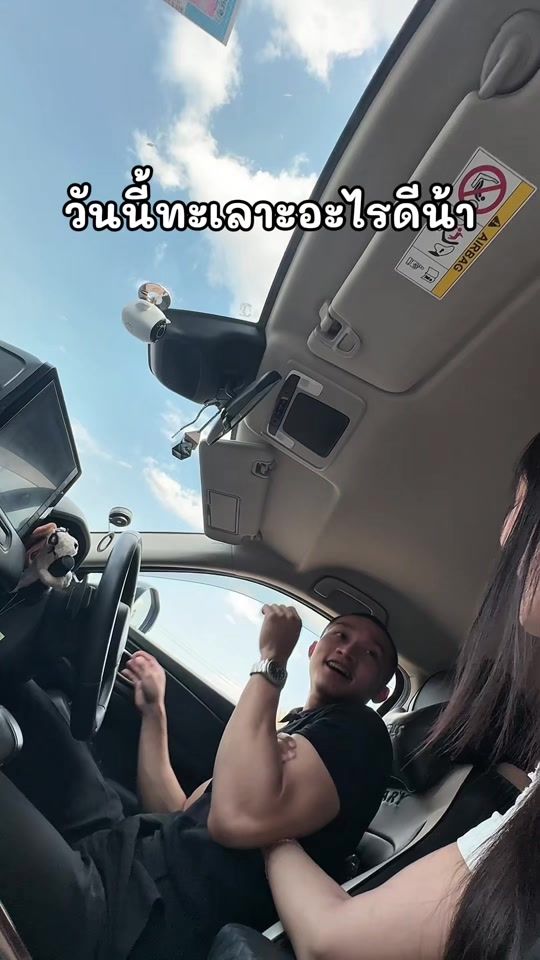 TikTok video thumbnail by mintnyy_39