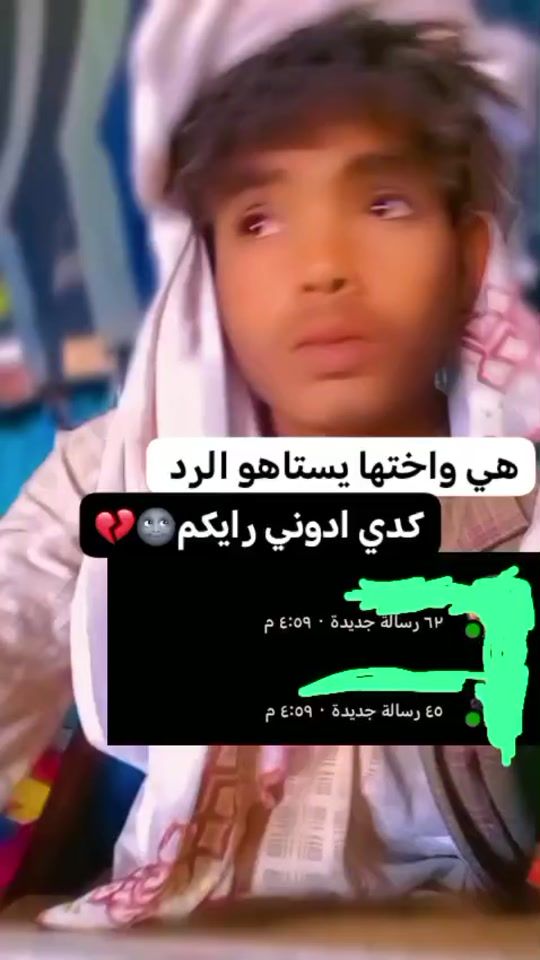 TikTok video thumbnail by userfhuhoh0uk4