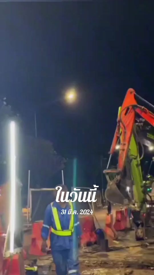 TikTok video thumbnail by keemlpb1