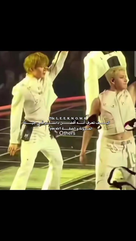 TikTok video thumbnail by lee._.know.8