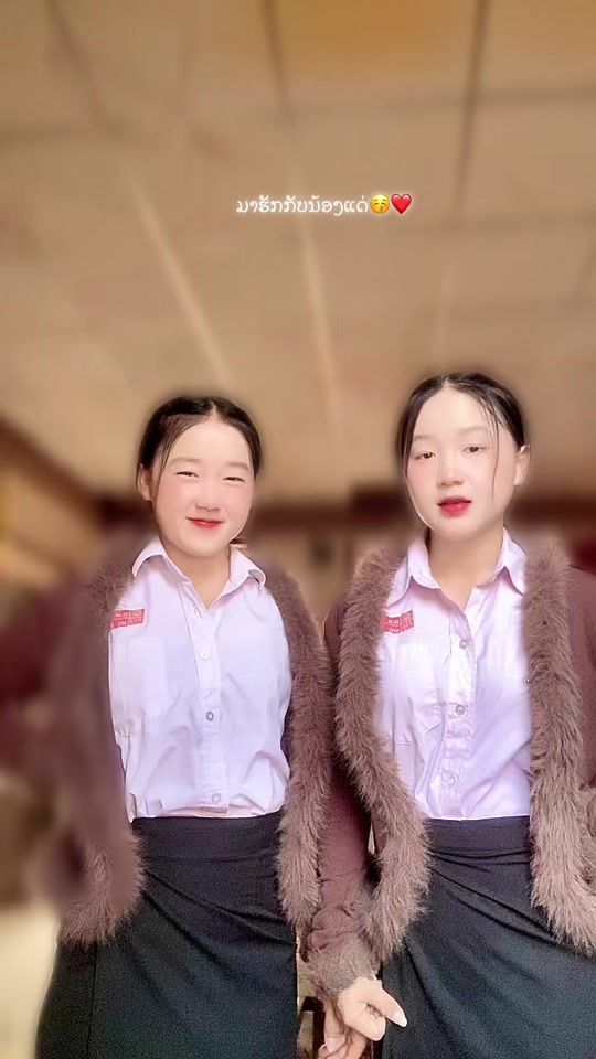 TikTok video thumbnail by 253.3k