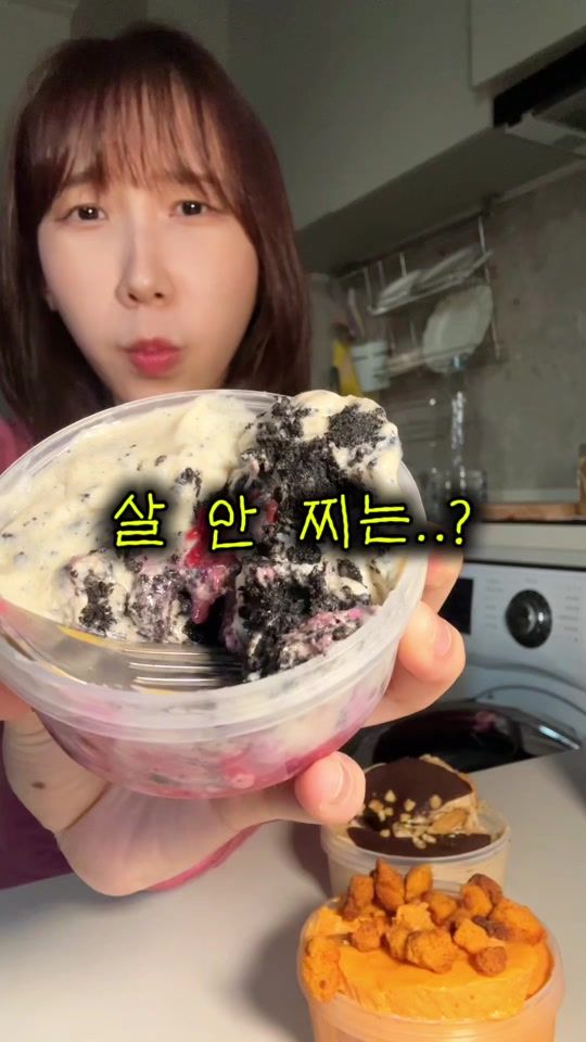TikTok video thumbnail by sing_note_s2