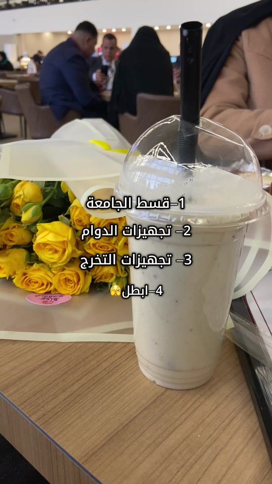 TikTok video thumbnail by zh__4al