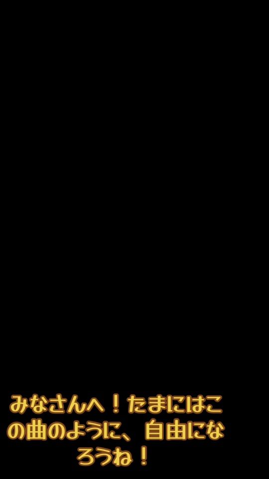TikTok video thumbnail by user5872429930065