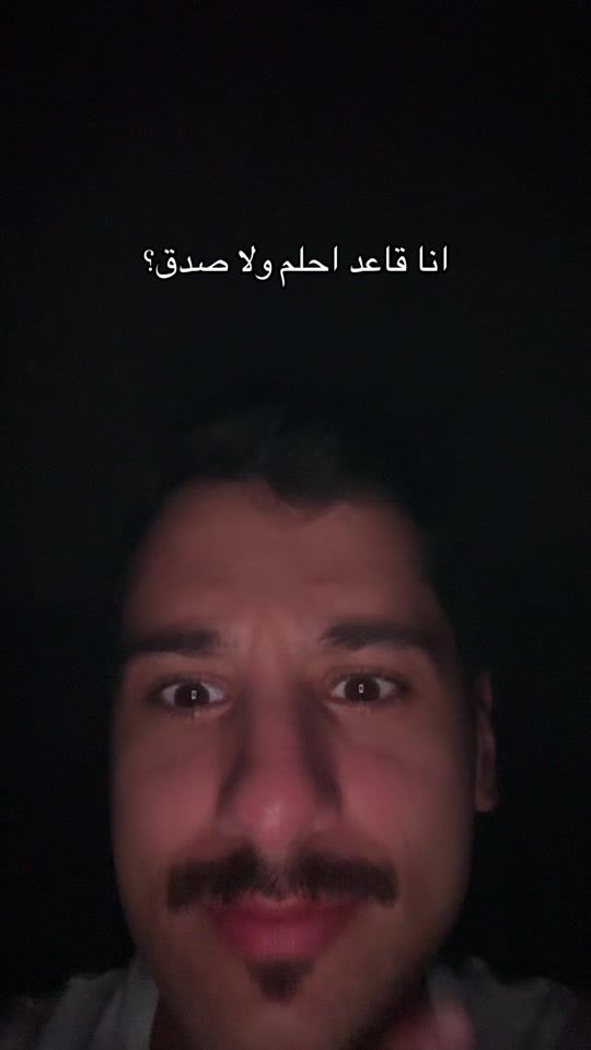 TikTok video thumbnail by yr.i7z