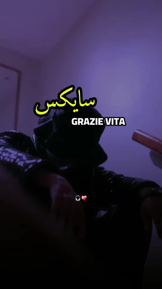 TikTok video thumbnail by x_mo_s_7