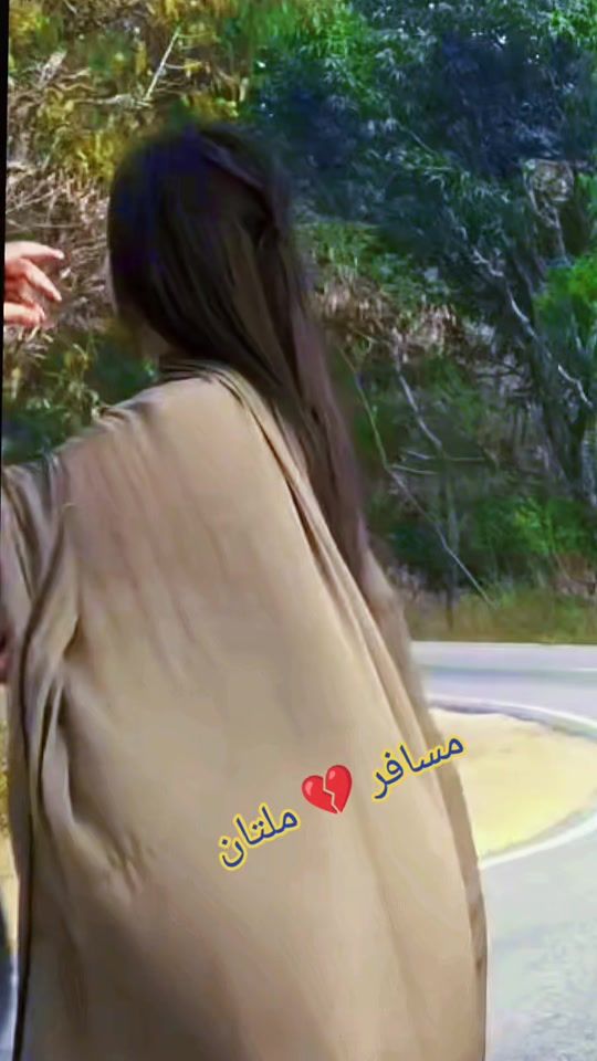 TikTok video thumbnail by multankhan999