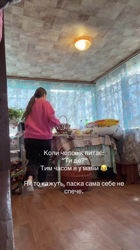 TikTok video thumbnail by anna_klochuriak