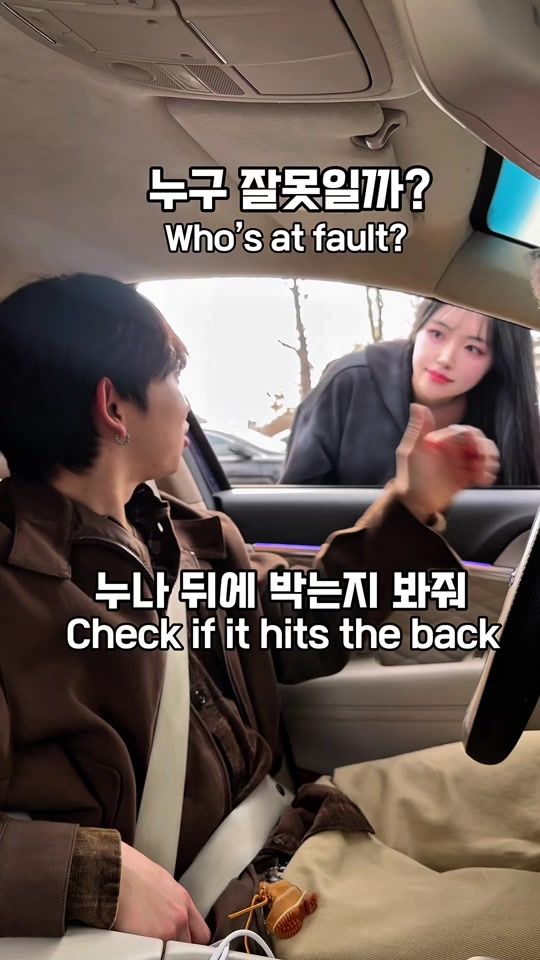 TikTok video thumbnail by ruby._.0713