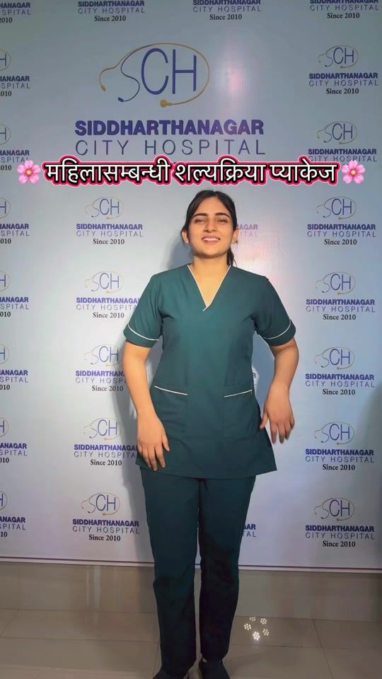 TikTok video thumbnail by siddharthanagarcityhospi