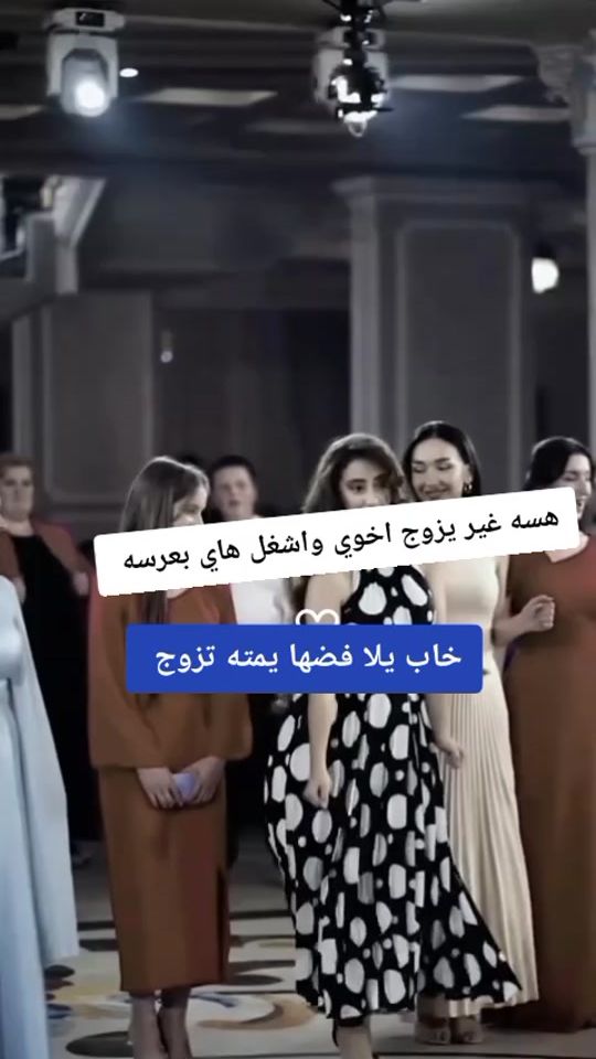 TikTok video thumbnail by bshsvvdj
